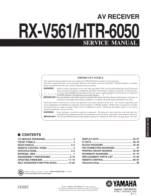 Yamaha-RXV-561-Service-Manual电路原理图.pdf