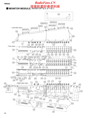 Yamaha-PM-5000-Service-Manual-part-5电路原理图.pdf