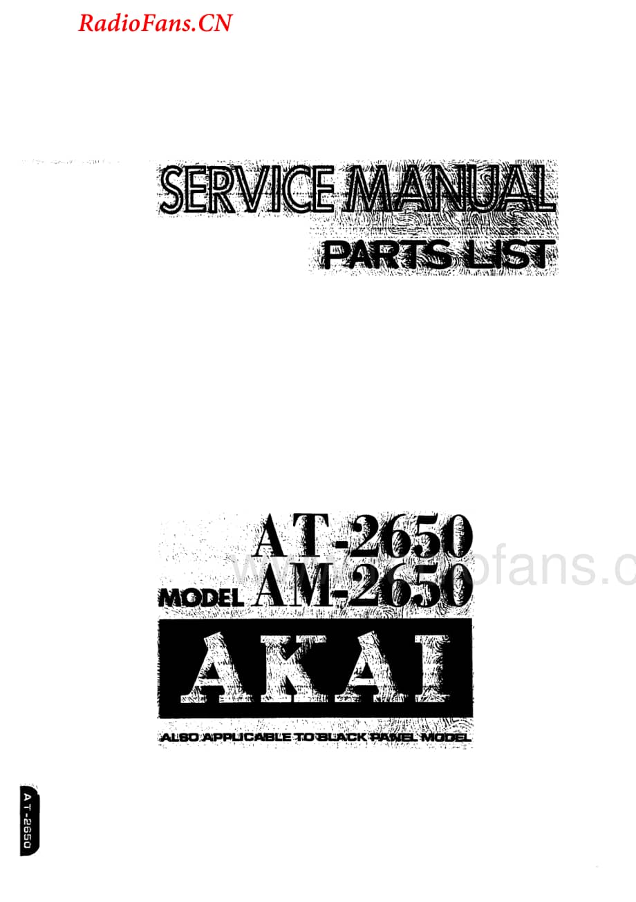 Akai-AM2650-int-sm维修电路图 手册.pdf_第1页