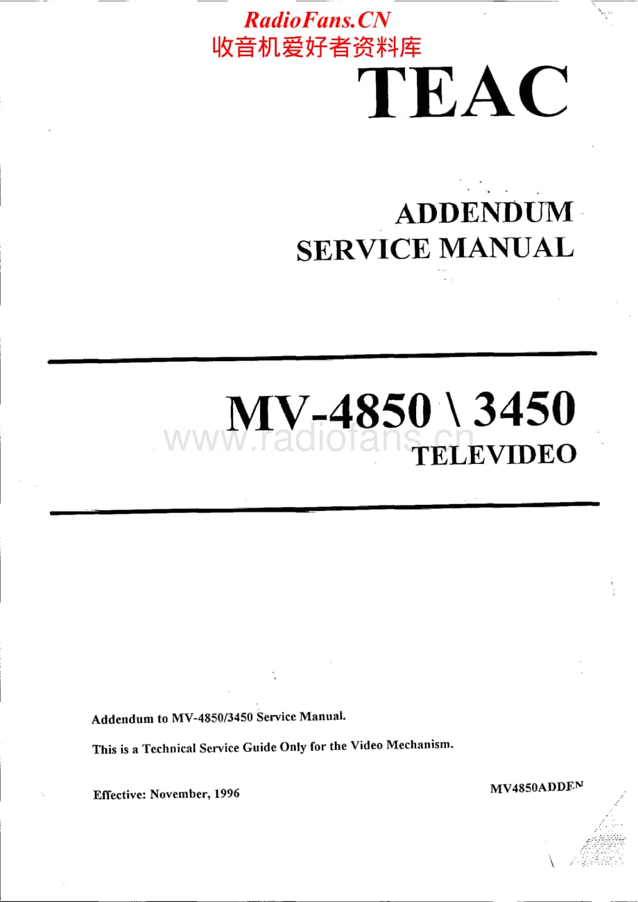 Teac-MV-3450-Service-Manual电路原理图.pdf_第1页