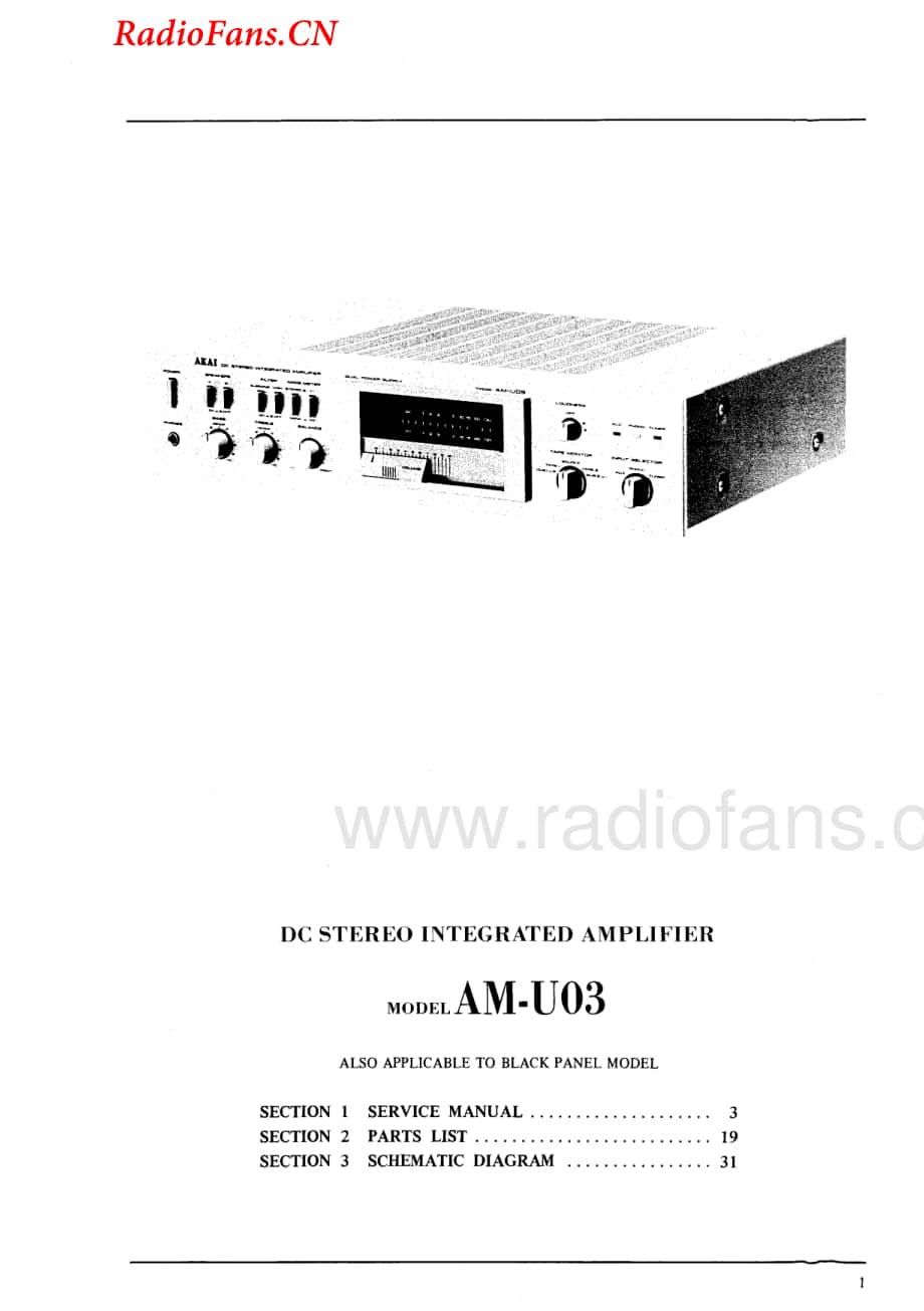 Akai-AMU03-int-sm维修电路图 手册.pdf_第2页