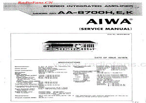 Aiwa-AA8700K-int-sm维修电路图 手册.pdf