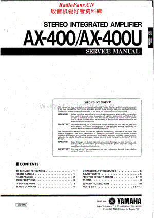 Yamaha-AX-400-Service-Manual电路原理图.pdf