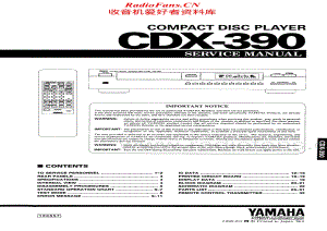 Yamaha-CDX-390-Service-Manual电路原理图.pdf