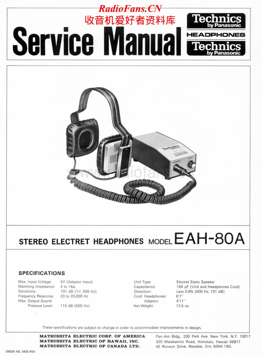 Technics-EAH-80-A-Service-Manual电路原理图.pdf_第1页