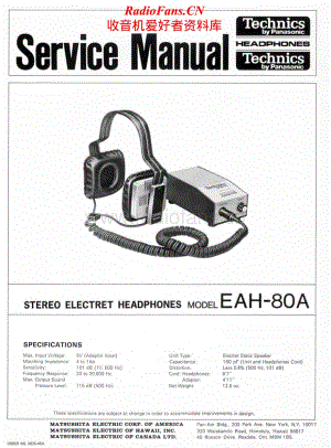 Technics-EAH-80-A-Service-Manual电路原理图.pdf