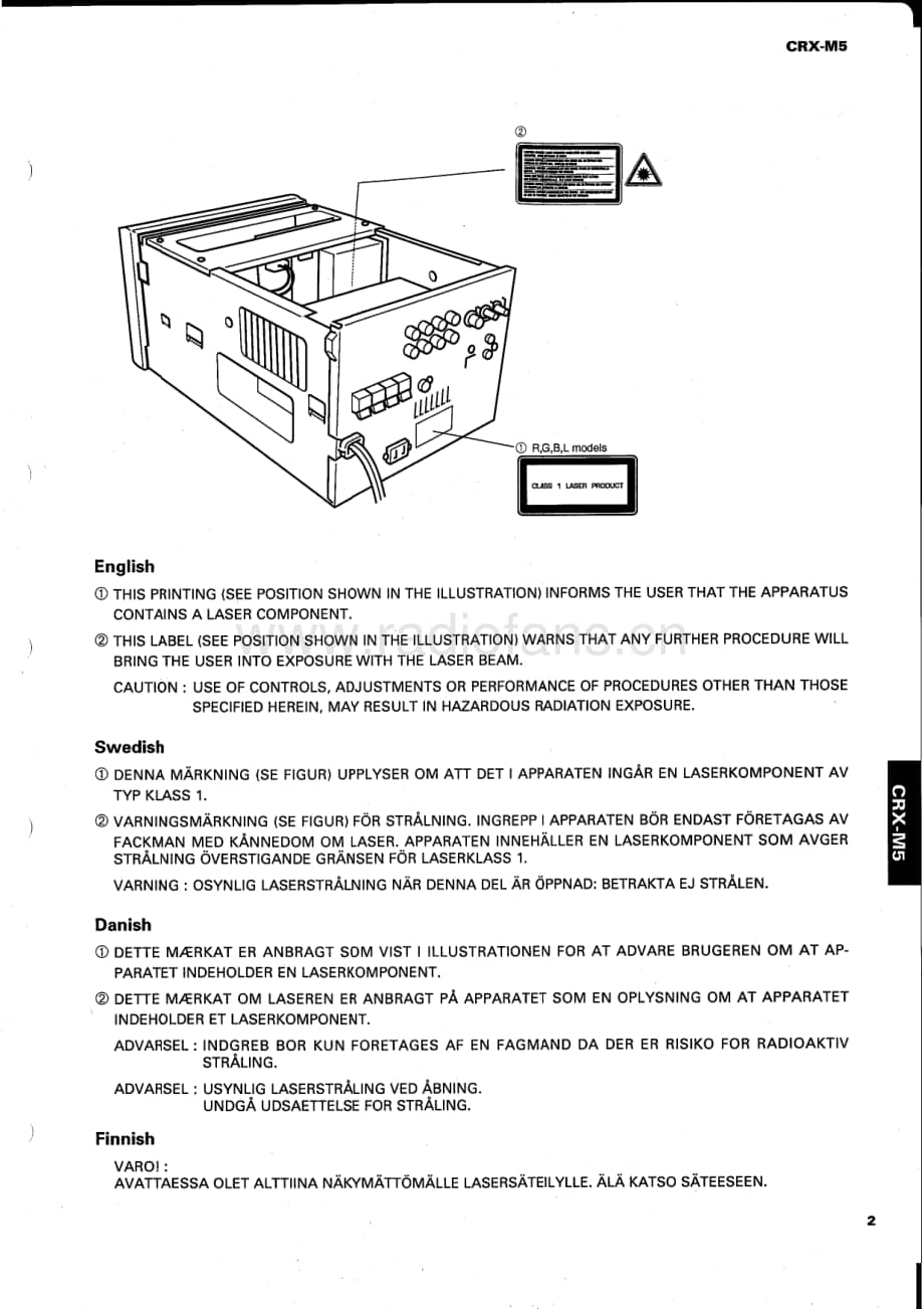 Yamaha-CRXM-5-Service-Manual电路原理图.pdf_第3页