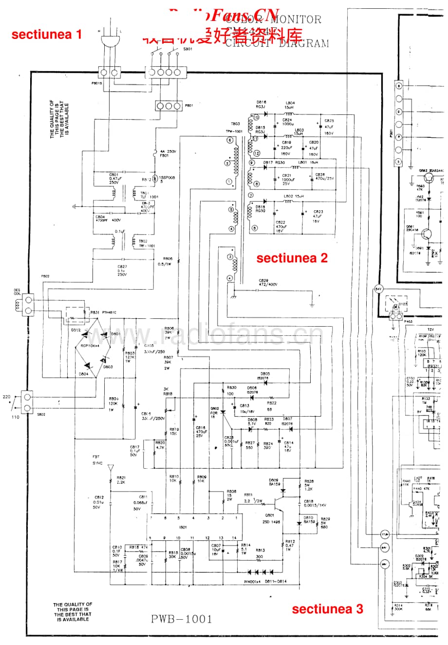 Telefunken-CM-1414-E-Schematic电路原理图.pdf_第1页