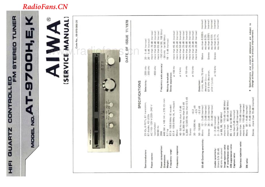 Aiwa-AT9700-tun-sm维修电路图 手册.pdf_第1页