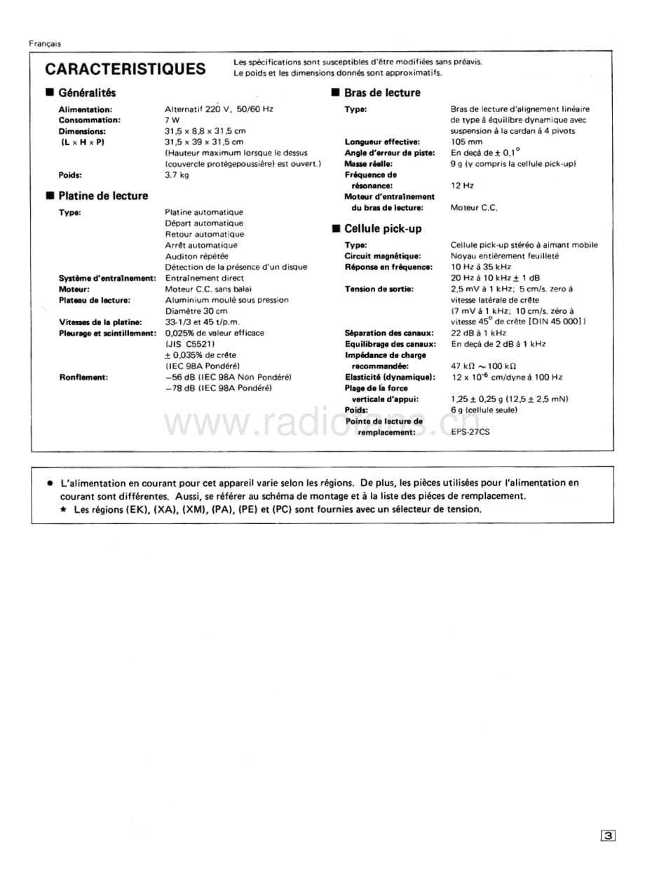 Technics-SLD-4-Service-Manual电路原理图.pdf_第3页