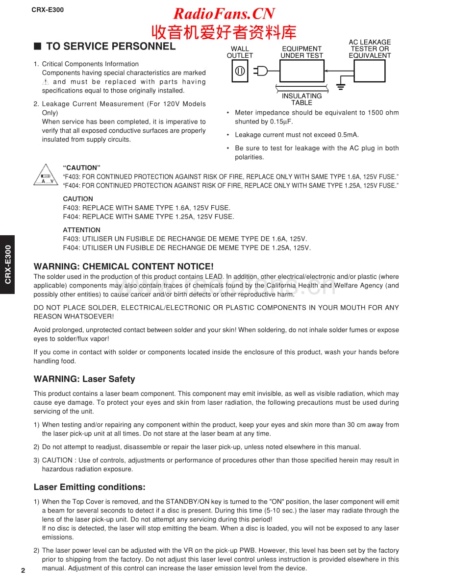 Yamaha-CRXE-300-Service-Manual电路原理图.pdf_第2页