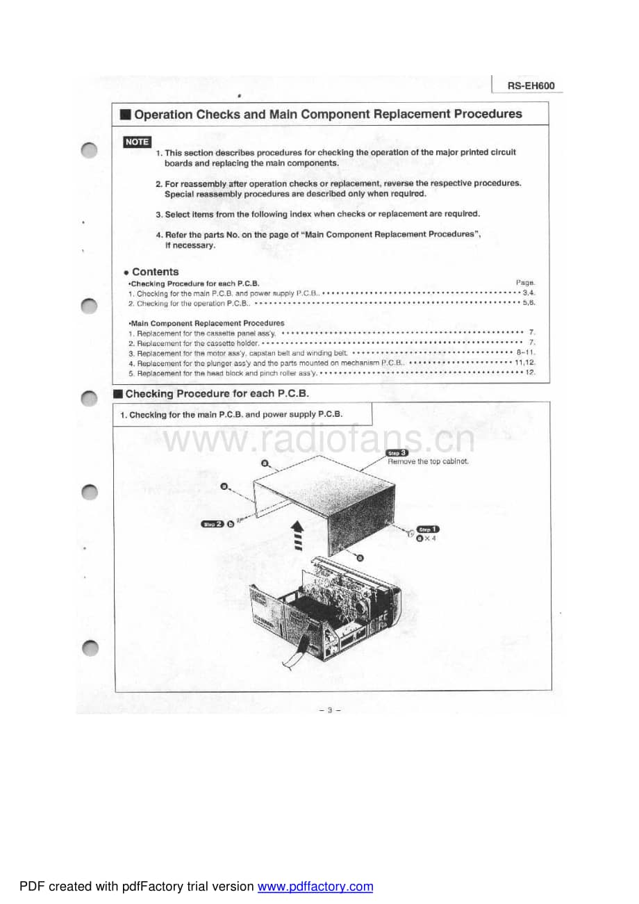 Technics-RSEH-600-Service-Manual电路原理图.pdf_第3页