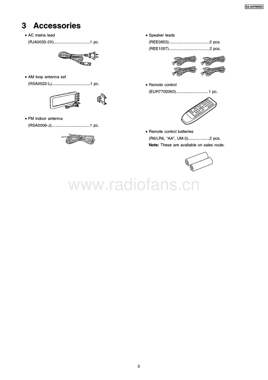 Technics-SAEH-780-GN-Service-Manual电路原理图.pdf_第3页