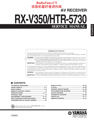 Yamaha-HTR-5730-Service-Manual电路原理图.pdf