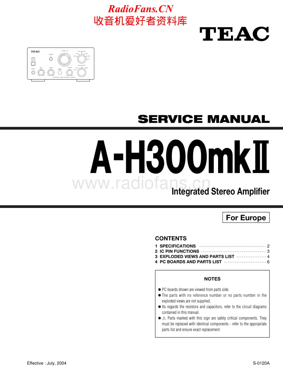 Teac-A-H300-MK-II-Service-Manual电路原理图.pdf_第1页