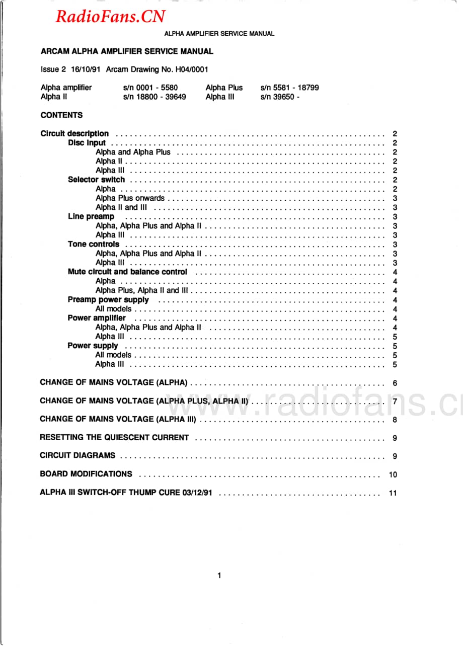 Arcam-Alpha-all-pwr-sm维修电路图 手册.pdf_第2页