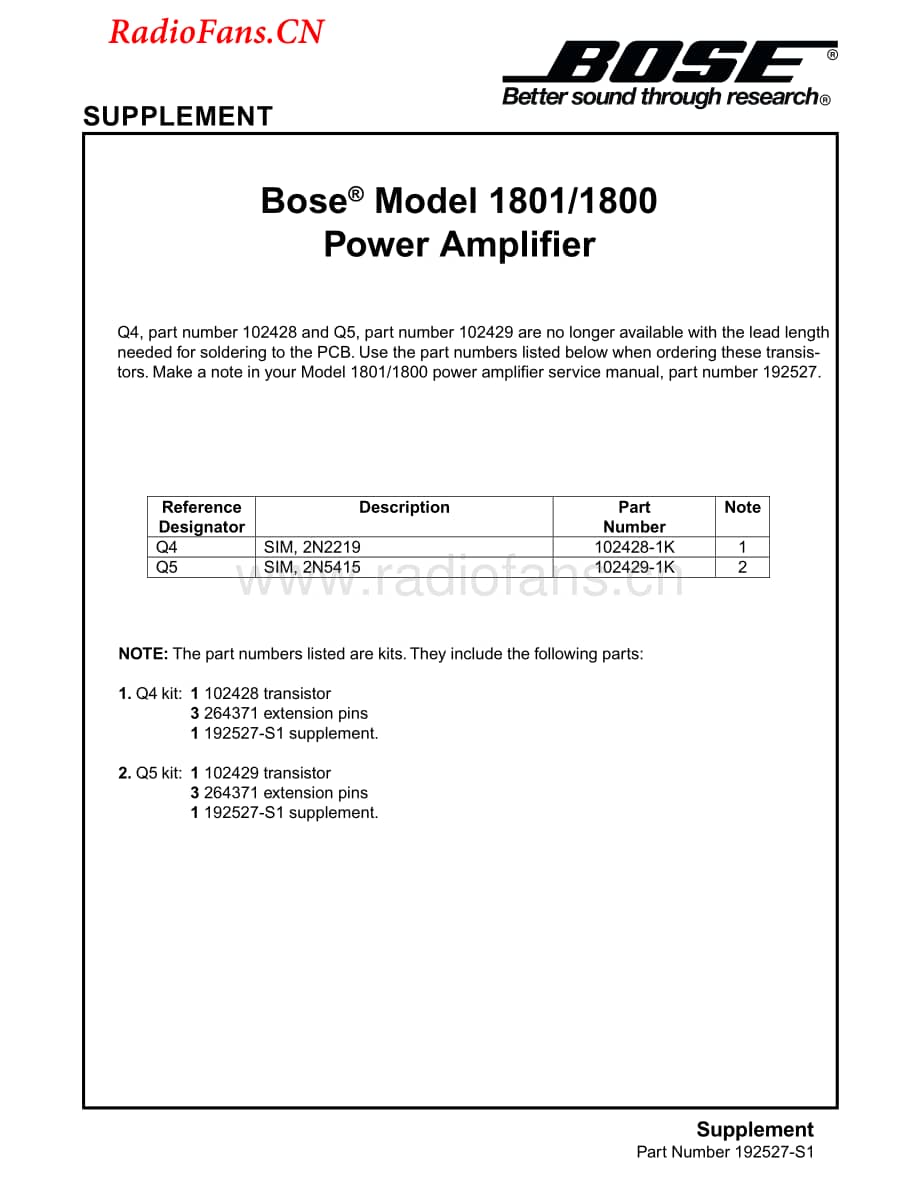 Bose-1801-pwr-sup维修电路图 手册.pdf_第1页