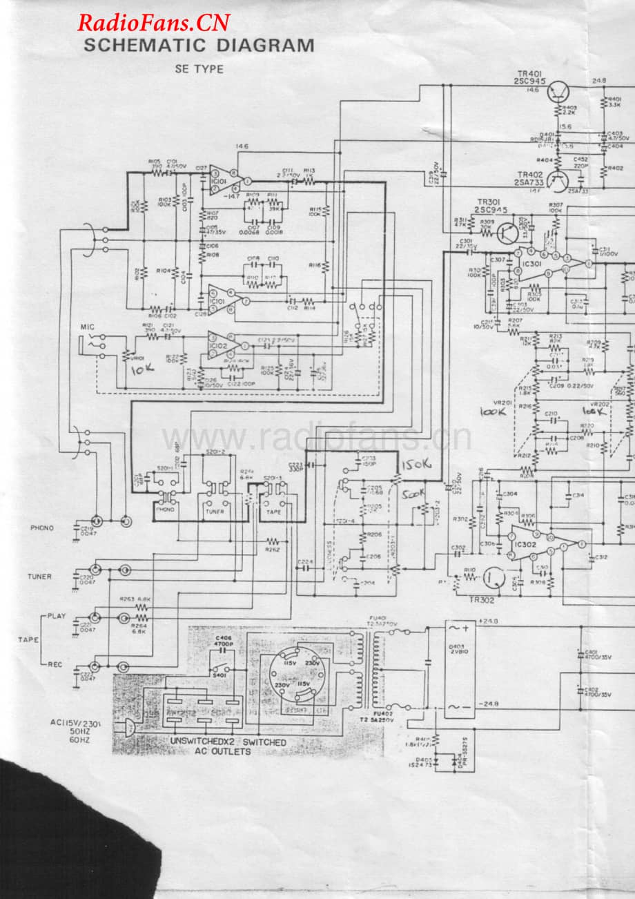 Blaupunkt-A2020-int-sch维修电路图 手册.pdf_第1页