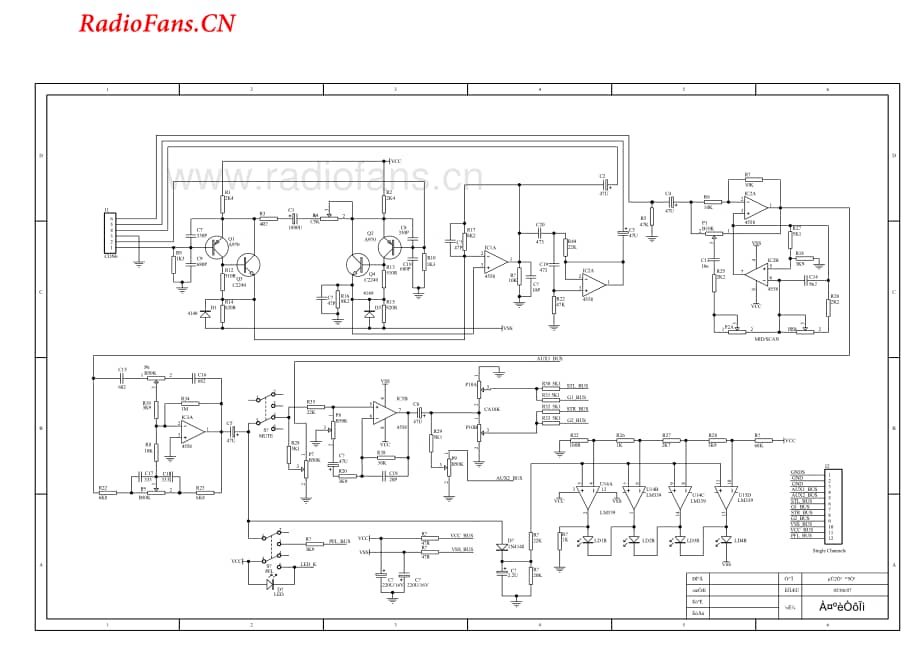 AustralianMonitor-PM12-pwr-sm维修电路图 手册.pdf_第1页