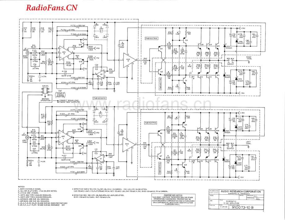 AudioResearch-D60-pwr-sch维修电路图 手册.pdf_第2页