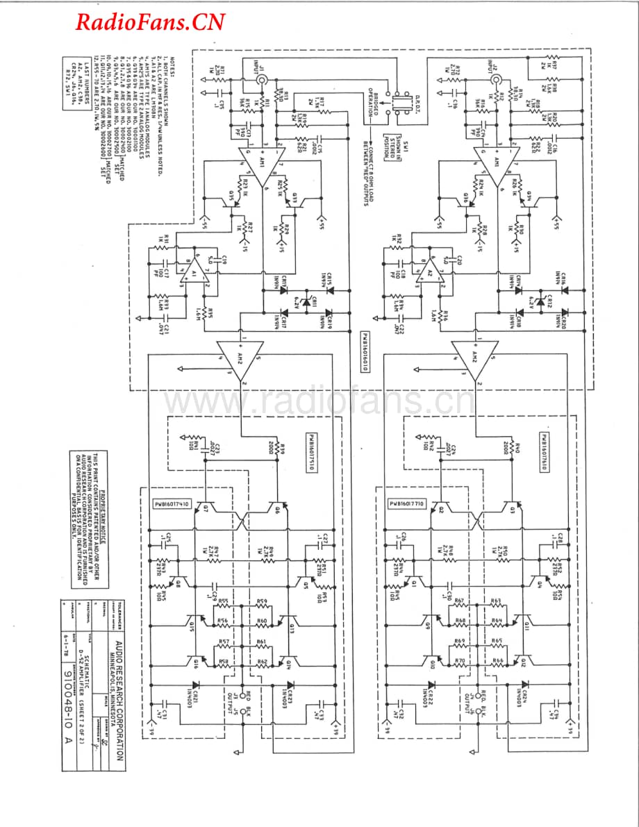 AudioResearch-D52-pwr-sch维修电路图 手册.pdf_第3页