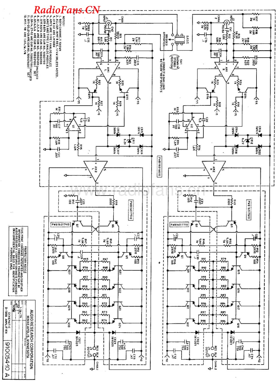 AudioResearch-D100-pwr-sch维修电路图 手册.pdf_第2页