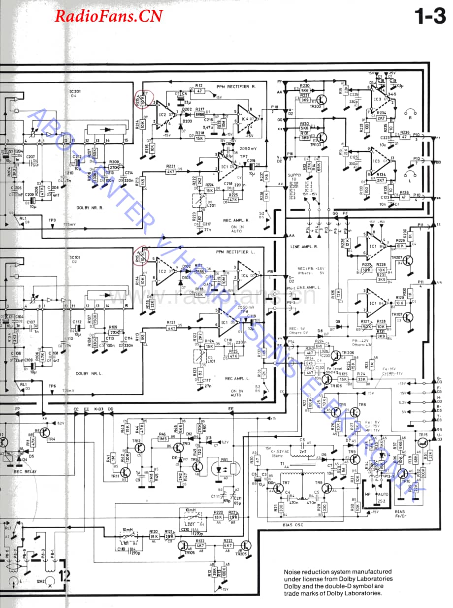 B&O-Beocord6002-type-485x维修电路图 手册.pdf_第3页