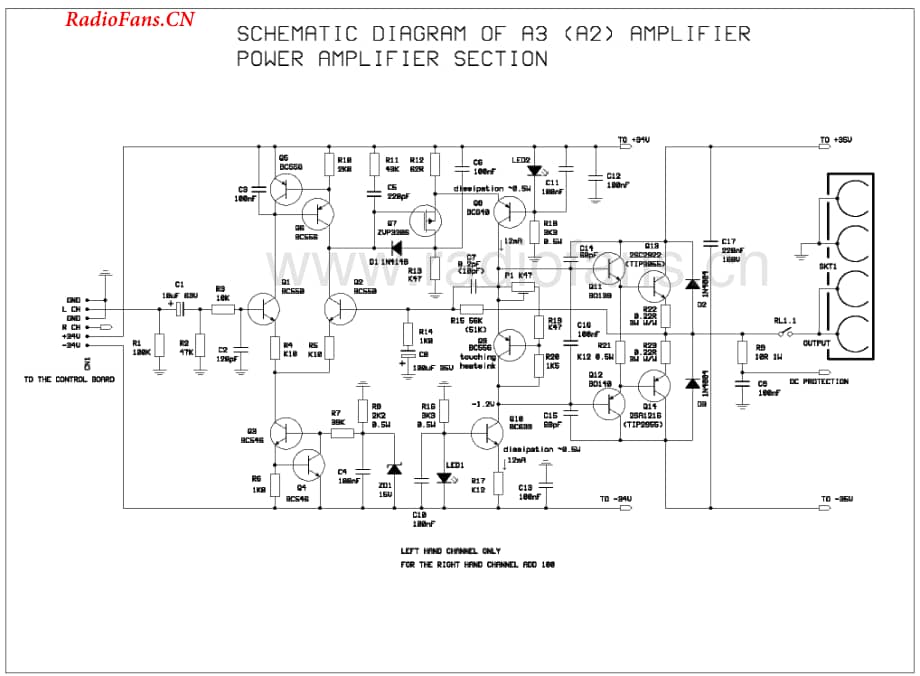 Cambridge-A3-int-sch维修电路图 手册.pdf_第2页