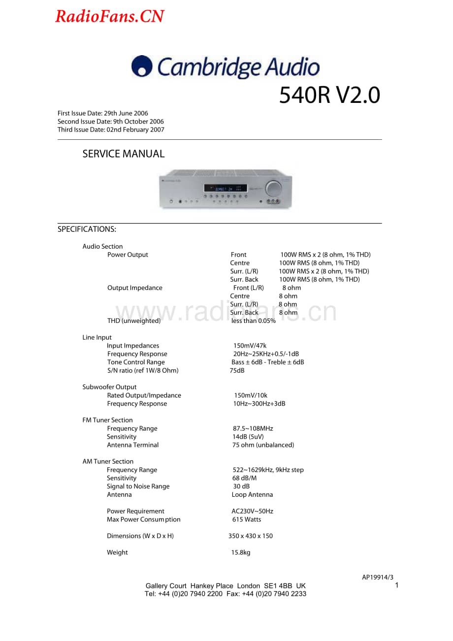 Cambridge-540RII-av-sm维修电路图 手册.pdf_第1页