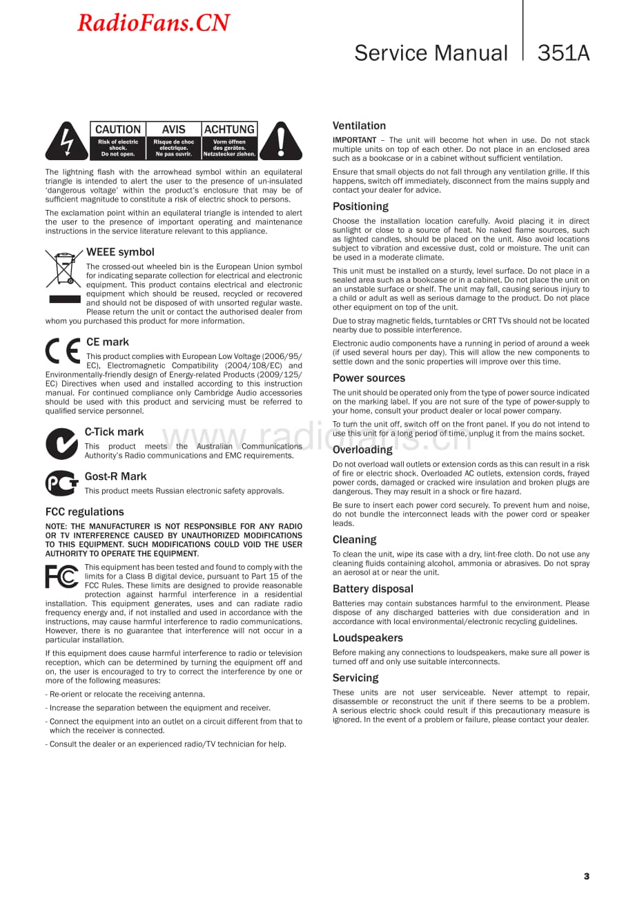 Cambridge-A351A-int-sm维修电路图 手册.pdf_第3页