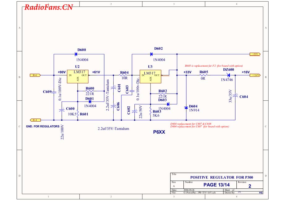 Bryston-P60-300-pp-sch维修电路图 手册.pdf_第3页