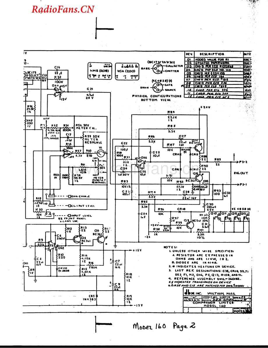 DBX-160-lim-sch维修电路图 手册.pdf_第2页