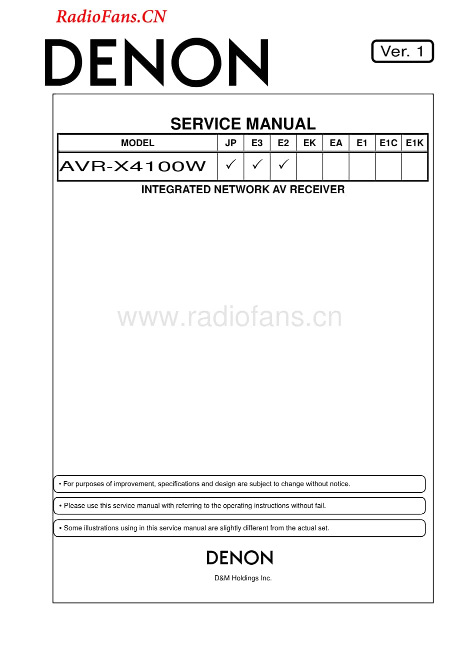 Denon-AVRX4100W-avr-sm维修电路图 手册.pdf_第1页