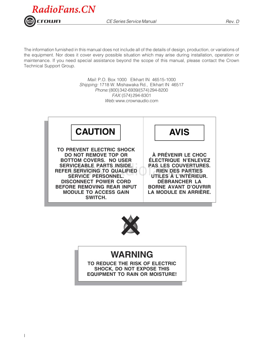 Crown-CE2000TX-pwr-sm维修电路图 手册.pdf_第2页