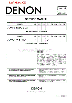 Denon-AVR5308CI-avr-sm维修电路图 手册.pdf