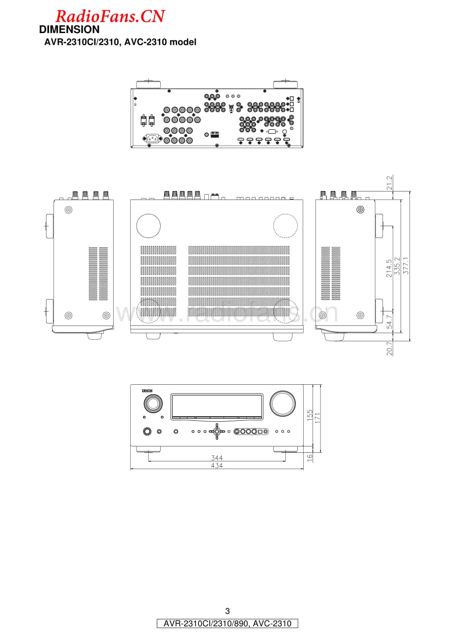 Denon-AVR890-avr-sm2维修电路图 手册.pdf_第3页