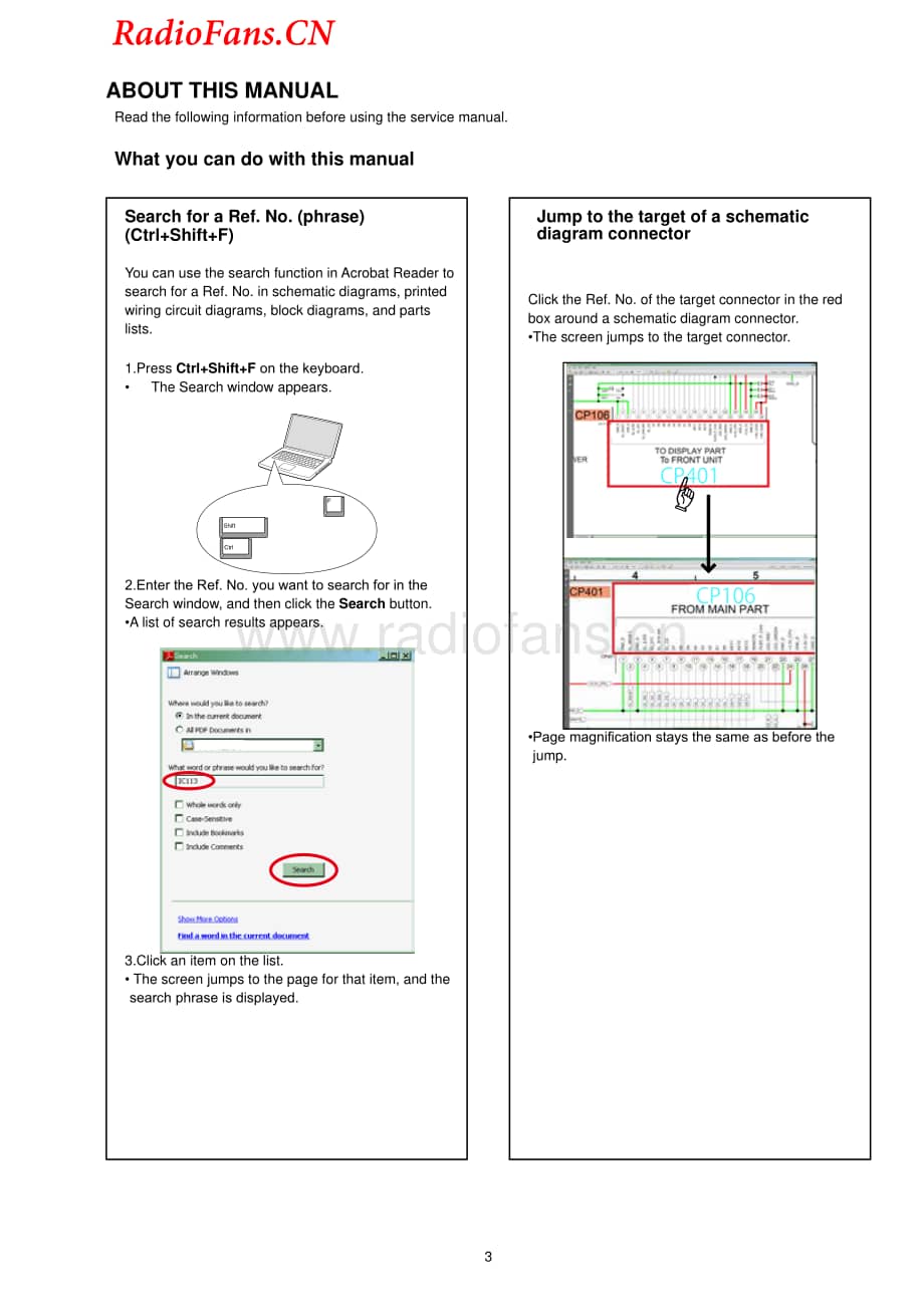 Denon-AVRX510BT-avr-sm维修电路图 手册.pdf_第3页