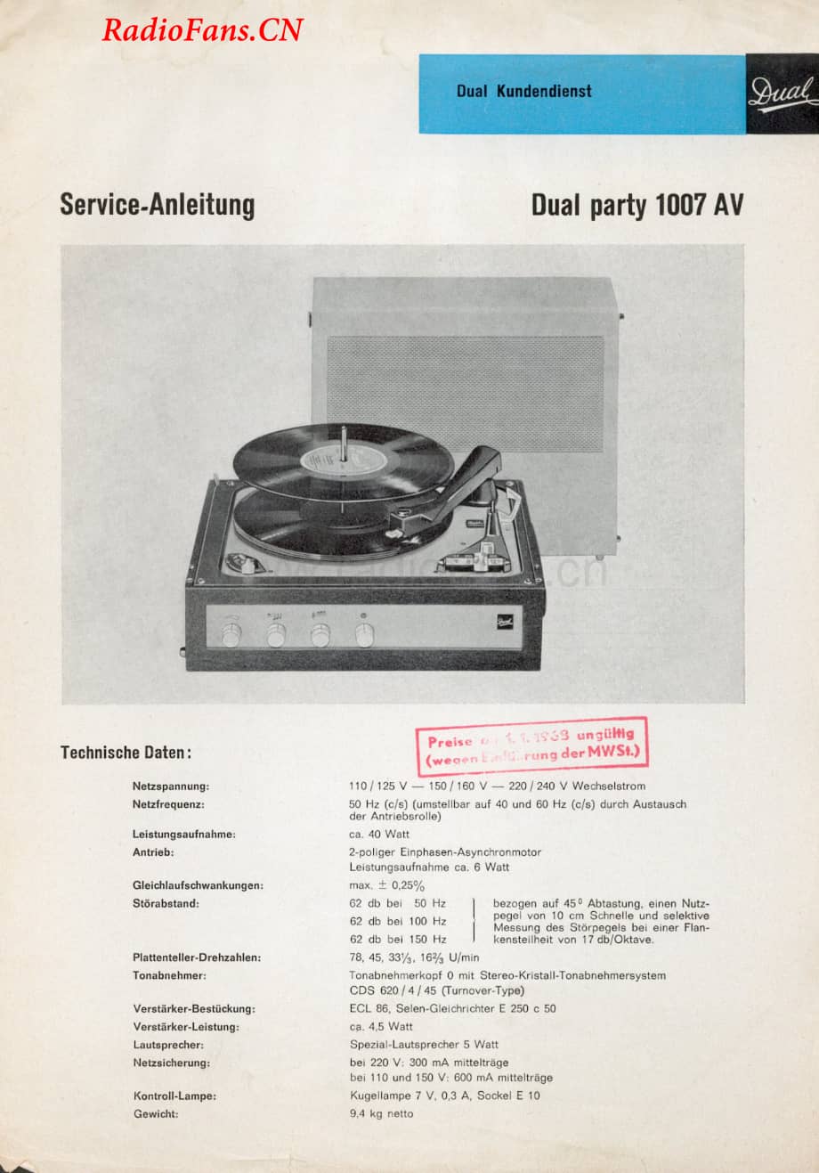 Dual-PARTY1007AV-tt-sch维修电路图 手册.pdf_第1页