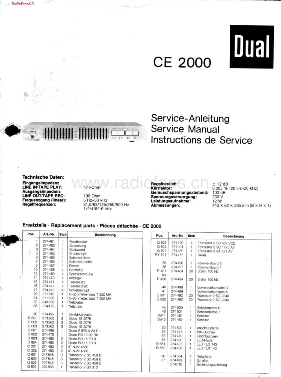 Dual-CE2000-eq-sm维修电路图 手册.pdf_第1页