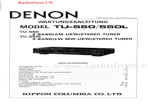 Denon-TU550-tun-sm维修电路图 手册.pdf