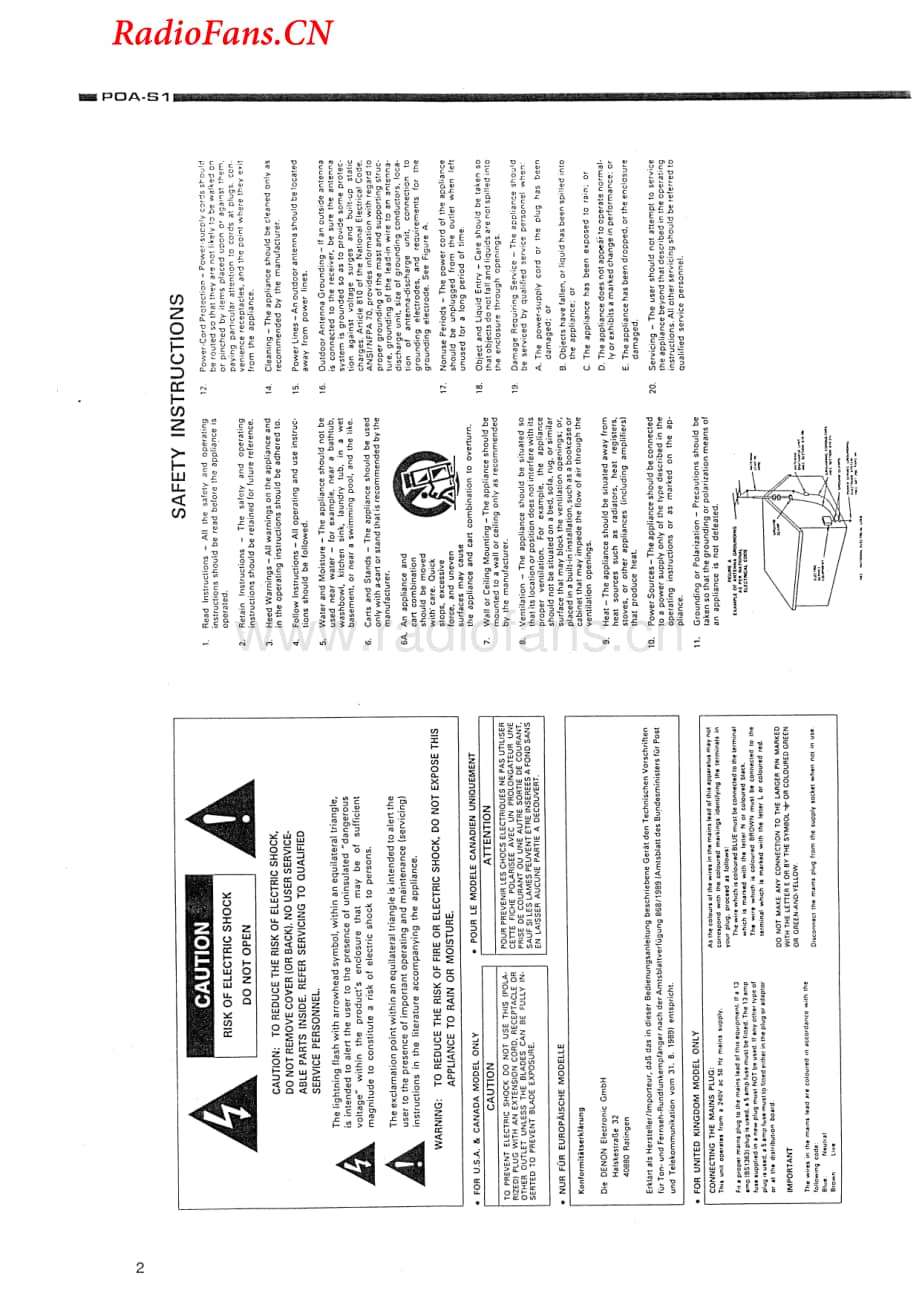 Denon-POAS1-pwr-sm维修电路图 手册.pdf_第2页