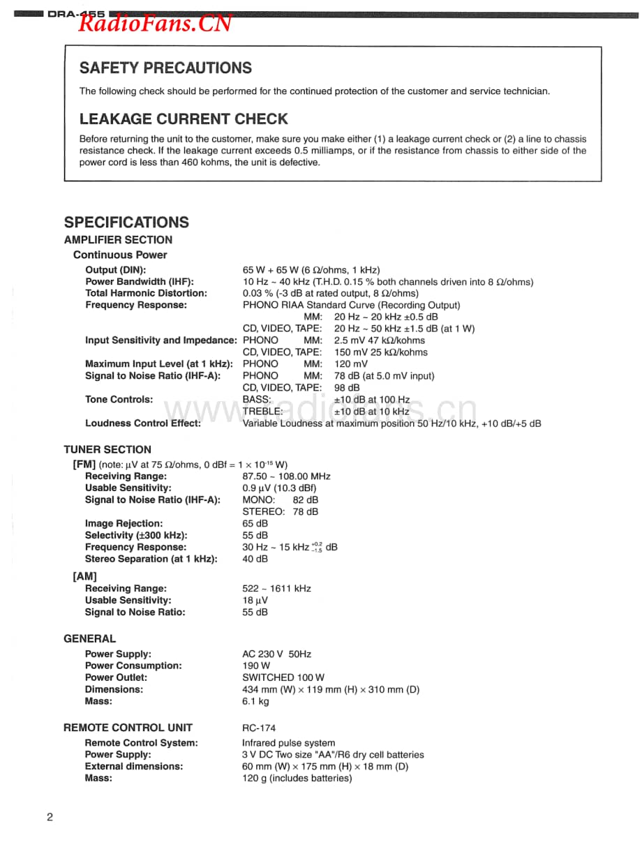 Denon-DRA455-rec-sm维修电路图 手册.pdf_第2页