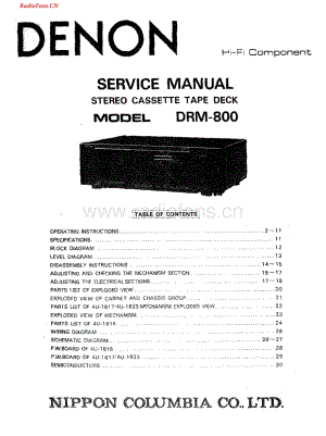 Denon-DRM800-tape-sm维修电路图 手册.pdf