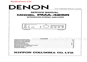 Denon-PMA425R-int-sm维修电路图 手册.pdf