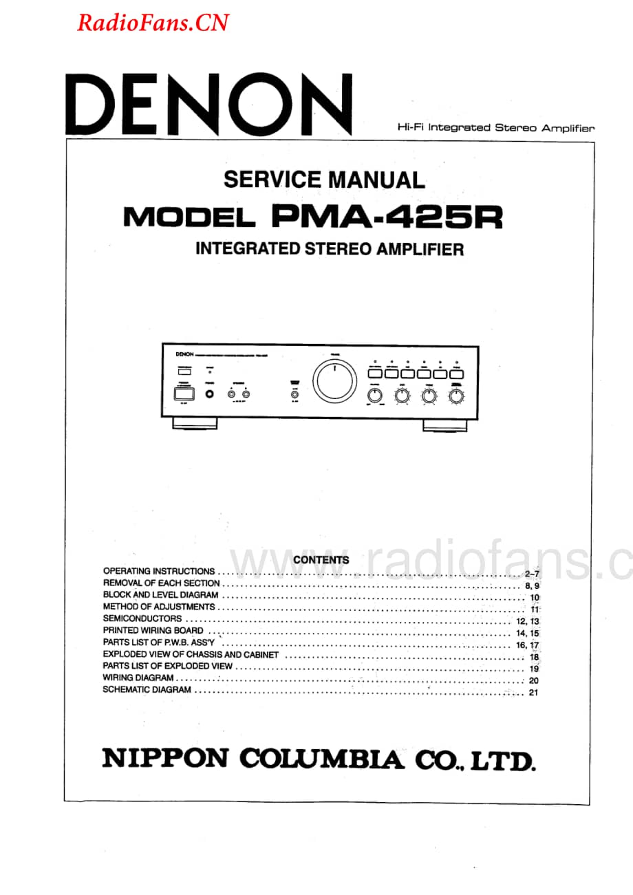 Denon-PMA425R-int-sm维修电路图 手册.pdf_第1页