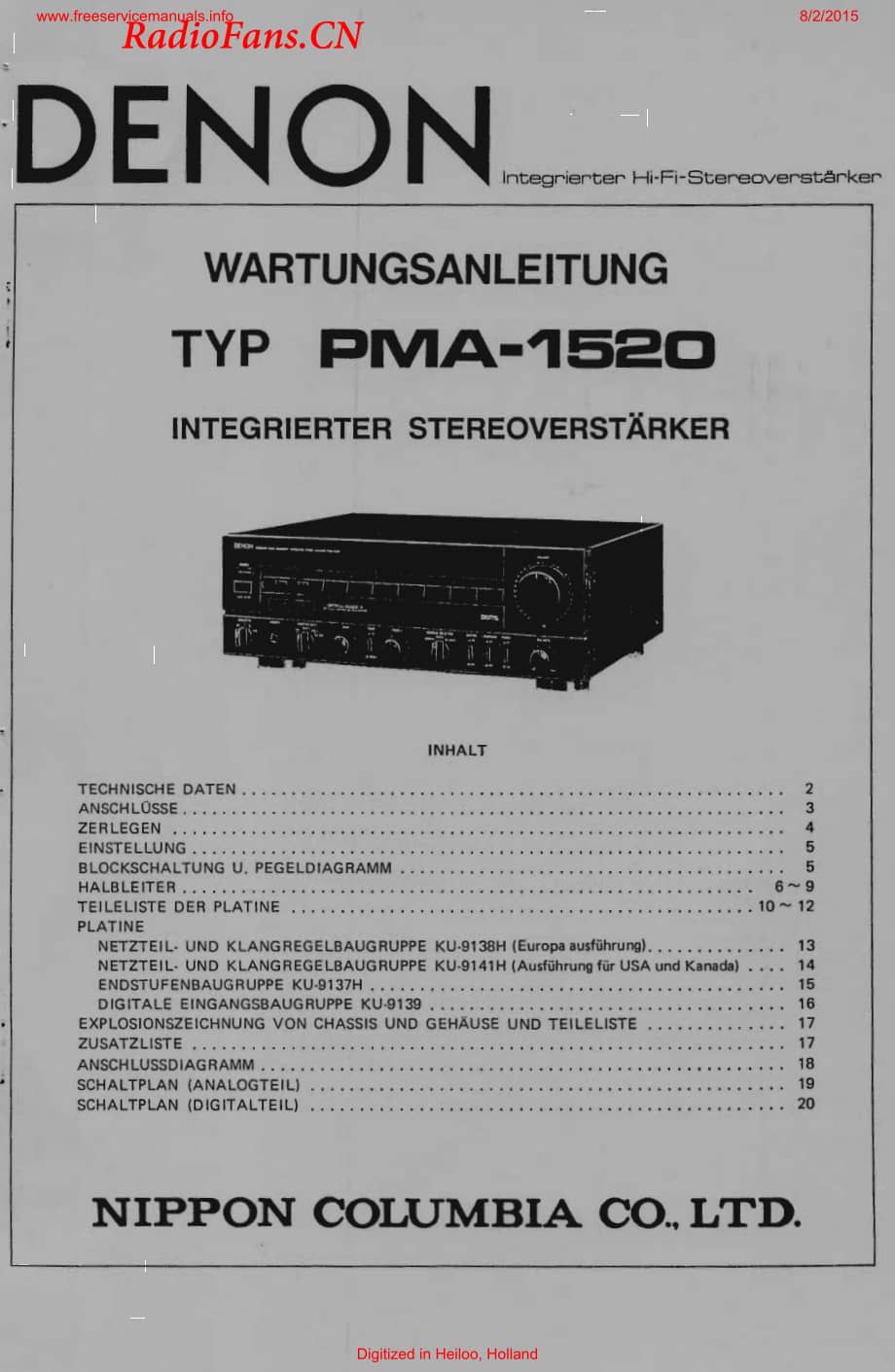 Denon-PMA1520-int-sm维修电路图 手册.pdf_第1页