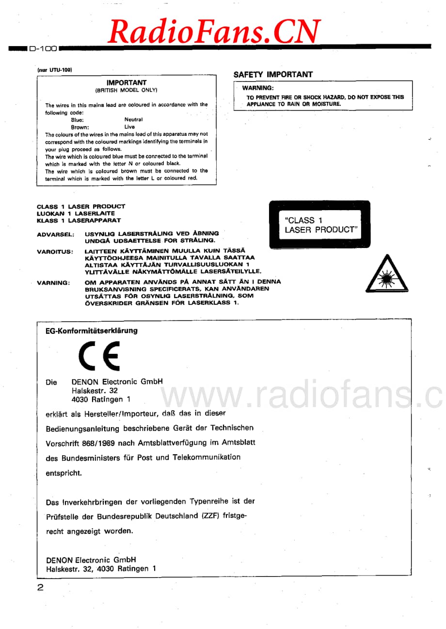 Denon-UDR100-tape-sm维修电路图 手册.pdf_第2页