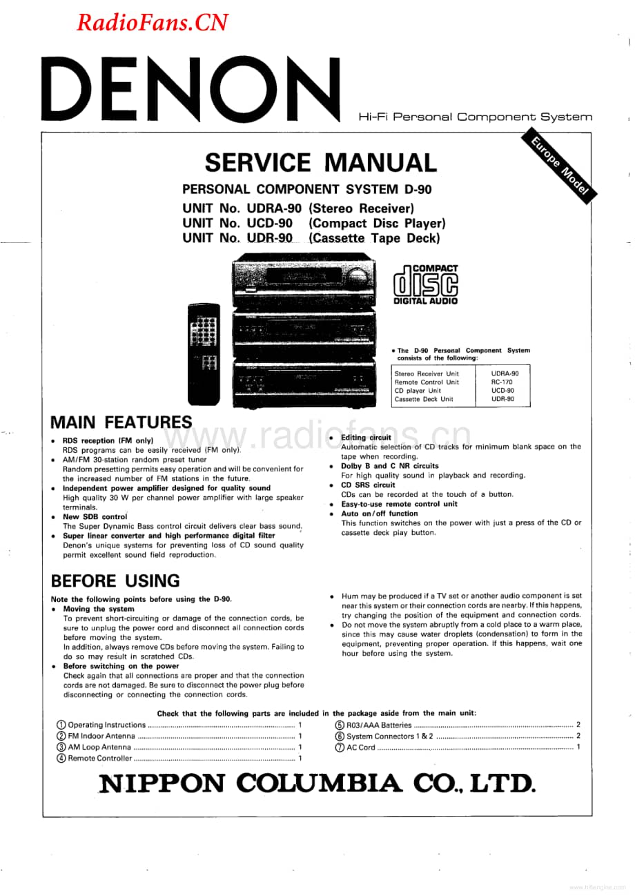 Denon-UDRA90-rec-sm维修电路图 手册.pdf_第1页