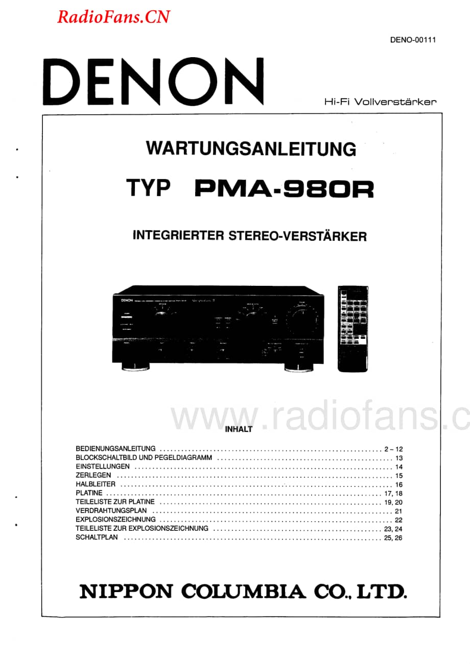 Denon-PMA980R-int-sm维修电路图 手册.pdf_第1页