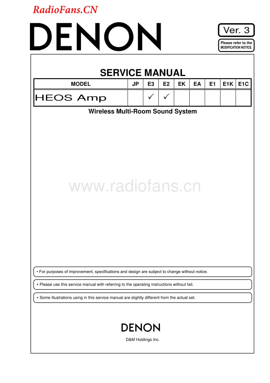 Denon-HEOSV3-pwr-sm维修电路图 手册.pdf_第1页